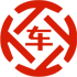 龙里昇腾云汽车抵押贷款公司 