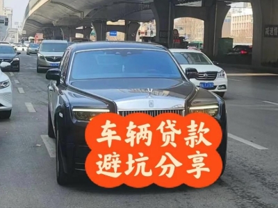龙里汽车抵押贷款中押本不押车贷款需要什么材料?