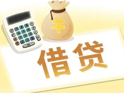 龙里押车贷款:快速解决资金难题的便捷之道